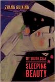 My South Seas sleeping beauty : a tale of memory and longing