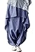Mordenmiss Women's Travel Wide Leg Pants Irregular Culotte