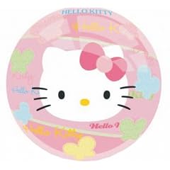 John 6868 - Vinyl Spielball Hello Kitty, 9" , 23 cm