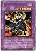 Search : Dark Blade The Dragon Knight - Rise of Destiny - Rare