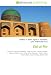 Eid ul-Fitr: Eid ul-Fitr, Hari Raya Aidilfitri, Islam in China, Islamic calendar, Mus...