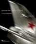 In Plane View: Abstractions of Flight