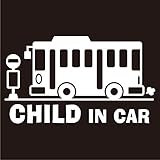 imoninn CHILD in car ステッカー　【シンプル版】　No.61　バス　（白色）
