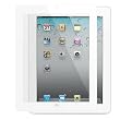 Acase(TM) Apple iPad 2 AcaseView APLUS S Advance 100% Bubble Free Guaranteed Screen Protector Film Anti-Glare(AG) for Apple iPad 2 2nd Generation Wifi / 3G Model 16GB, 32GB, 64GB (White)