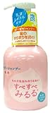すべすべみるる ベビーシャンプー （髪用） 350mL