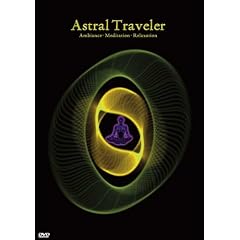 Astral Traveler