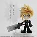 FINAL FANTASY TRADING ARTS 改 mini [クラウド フロム ファイナルファンタジーVII アドベントチルドレン]_s-3