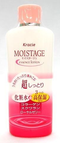 Kracie Essence Lotion (pink)