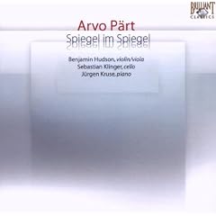Part - Spiegel Im Spiegel
