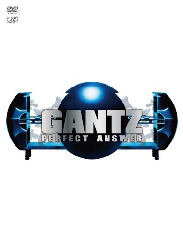 ＧＡＮＴＺ　ＰＥＲＦＥＣＴ　ＡＮＳＷＥＲ