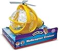 Super Pet Helicopter Cruiser for Mice and Dwarf Hamster, Colors May Vary