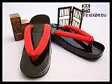 ~MZK~ New Japanese Black Lacquer Wooden Geta Sandal Clogs for Kimono and Yukata GU001