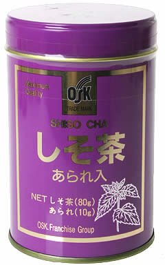 OSK しそ茶 あられ入