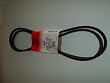 Lawn Tractor Belt to Replace 125907X used on Craftsman, Poulan, Wizard, Husqvarna