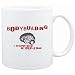 New  Bodybuilding , Is An Extension Of My Creative Mind  Mug Sports