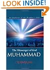 The Messenger of God: Muhammad