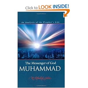 Muhammad God