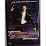 Johnny Mnemonic