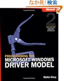 Programming the Microsoft Windows Driver Model, Second Edition
