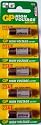 Alkaline Batteries GP - 23AE 12V (pack of 5)