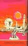 Starman Jones (A Puffin book)