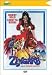 Zingara DVD