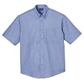Young Men's School Uniform Short-Sleeve Oxford Shirt - White