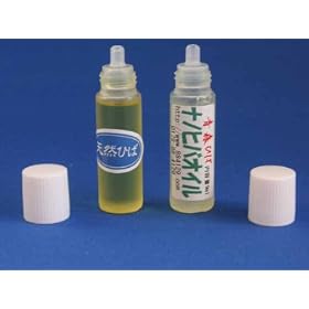 ���������������p�ЂΖ�10ml �i�m�q�o�I�C��9������2�Z�b�g