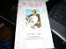 Search : MY FAIR LADY CBS VIDEO CLUB: 25TH ANNIVERSARY COMMEMORATIVE EDITION