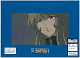 銀河鉄道物語 THE GALAXY RAILWAYS　リレイズセル画　第１６話Ｃ２７１の画像
