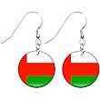 Oman Flag Earrings