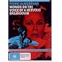 Women on the Verge of a Nervous Breakdown ( Mujeres al borde de un ataque de nervios ) [ NON-USA FORMAT, PAL, Reg.4 Import - Australia ]