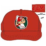 Hiroshima Toyo Carp Slouch Hat
