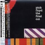 Final Cut (Digital Remastered)
