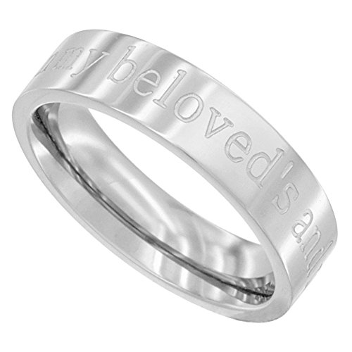 Surgical Steel 5mm Wedding Band Ring I AM MY BELOVEDS AND MY BELOVED IS MINE Comfort-Fit, sizes 5 - 9