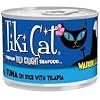 TIKI Cat Waikiki Tuna on Rice with Tilapia (Pack of 8 6-Ounce Cans)