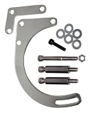CHEVY SMALL BLOCK LOW MOUNT ALTERNATOR BRACKET (SWP) - CHROME