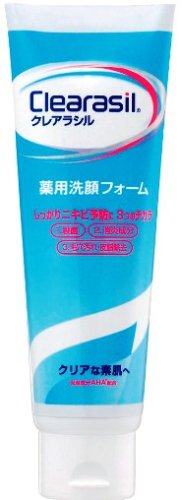 クレアラシル 薬用洗顔フォーム 120g