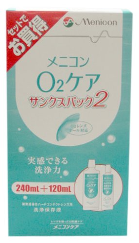 オーツーケアサンクスパック２　（２４０ｍＬ+１２０ｍＬ）