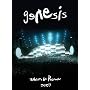 Genesis - When in Rome - Live 2007 (3 DVDs)
