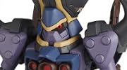 1/1 ダンボール戦機WARS (ウォーズ) LBX 044 ガウンタ・イゼルファー