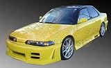 Acura Integra / 2/4DR / Octane 90-93 MimoUSA Front Bumpers