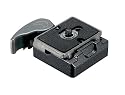 Manfrotto 323 RC2 Rapid Connect Adapter with 200PL-14 Quick Release Plate - Replaces 3299 (Black)