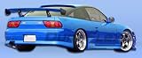 1989-1994 Nissan 240sx GP-1 Sideskirts