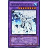 遊戯王 E・HERO( エレメンタルヒーロー ) アブソルートZero( ゼロ )【ウルトラ】 YG04-JP001 [日本語：袋綴版] [おもちゃ＆ホビー]