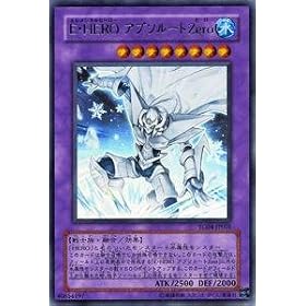 �V�Y�� E�EHERO( �G�������^���q�[���[ ) �A�u�\���[�gZero( �[�� )�y�E���g���z YG04-JP001 [���{��F�ܒԔ�] [�������ၕ�z�r�[]