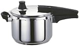 ワンダーシェフ ロタ 片手圧力鍋 5.5L 【蒸しす・炊飯おもり付】 602008