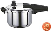 ワンダーシェフ ロタ 片手圧力鍋 5.5L 【蒸しす・炊飯おもり付】 602008