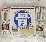 ハマダコンフェクト骨にカルシウムウエハース18枚（RC：1000607252）