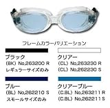 アクアスフィア スイムゴーグル <strong>ケイマン</strong> ブルーレンズ